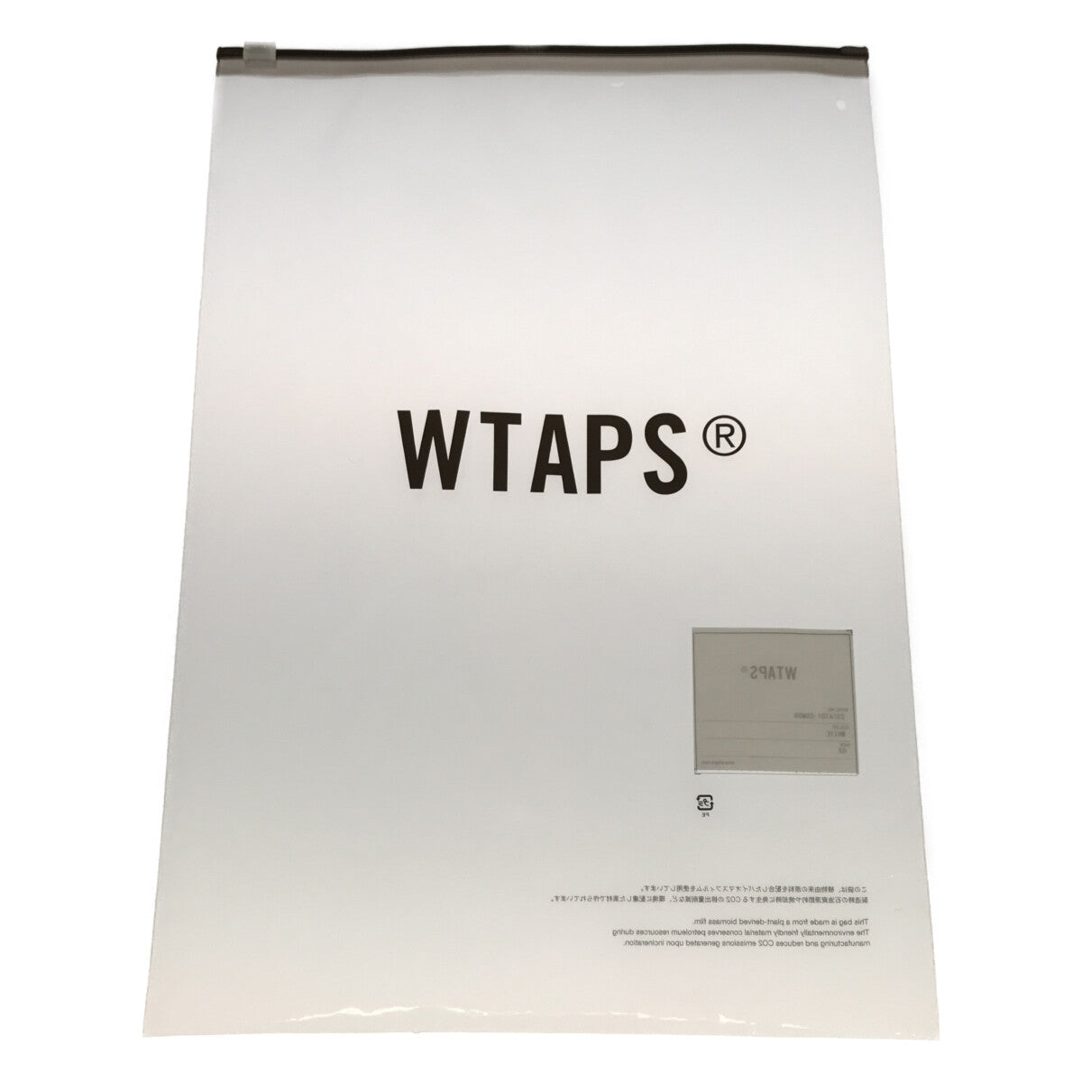 WTAPS / ダブルタップス | 2023SS | CHEAT SS COTTON Tシャツ | 2 | – KLD