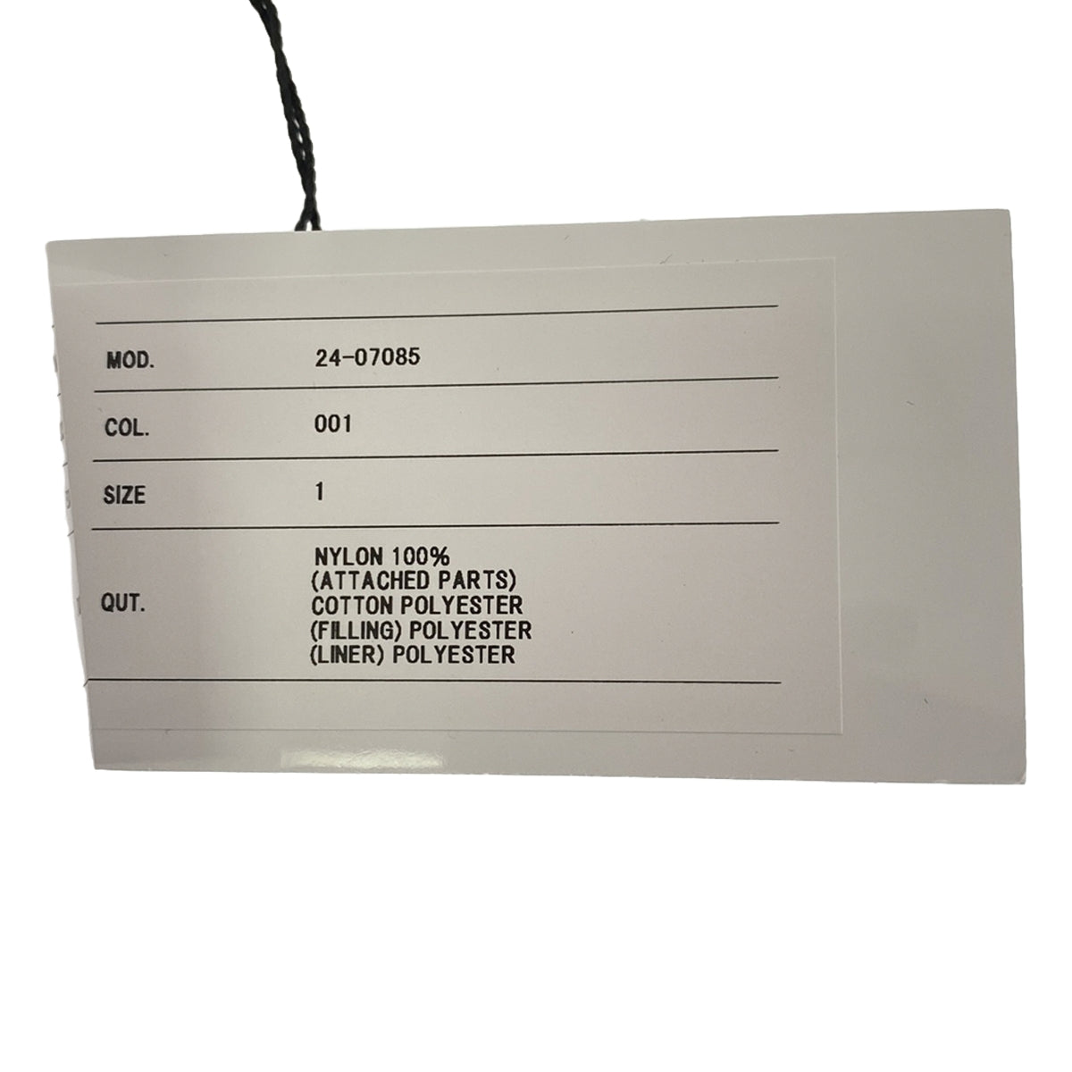 【신품】 sacai / 사카이 | 2024SS | Nylon Twill Vest 베스트 재킷 | 1 | 블랙 | 여성