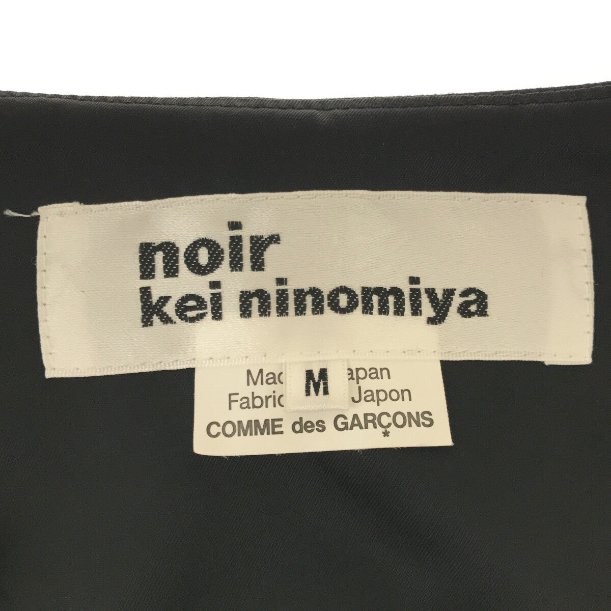 noir kei ninomiya / ノワールケイニノミヤ | AD2018 ウール