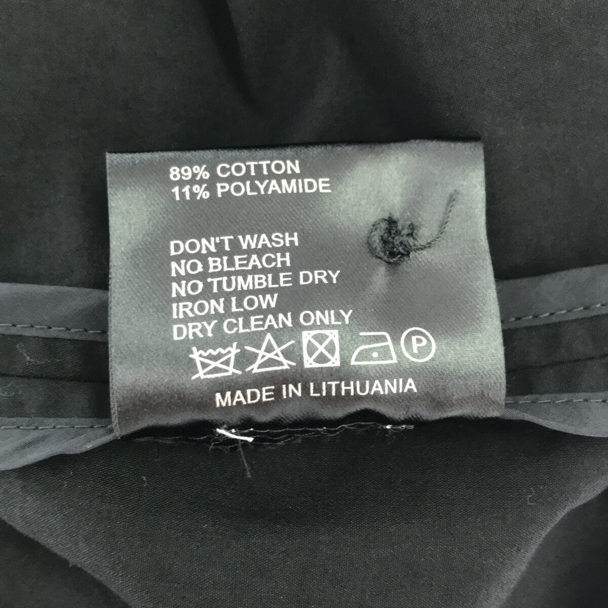 【미품】 Christian Wijnants / 기독교 와이넌츠 | 벨트가있는 더블 브레스트 슬리브리스 오버 롱 코트 | 36 | 블랙 | 여성