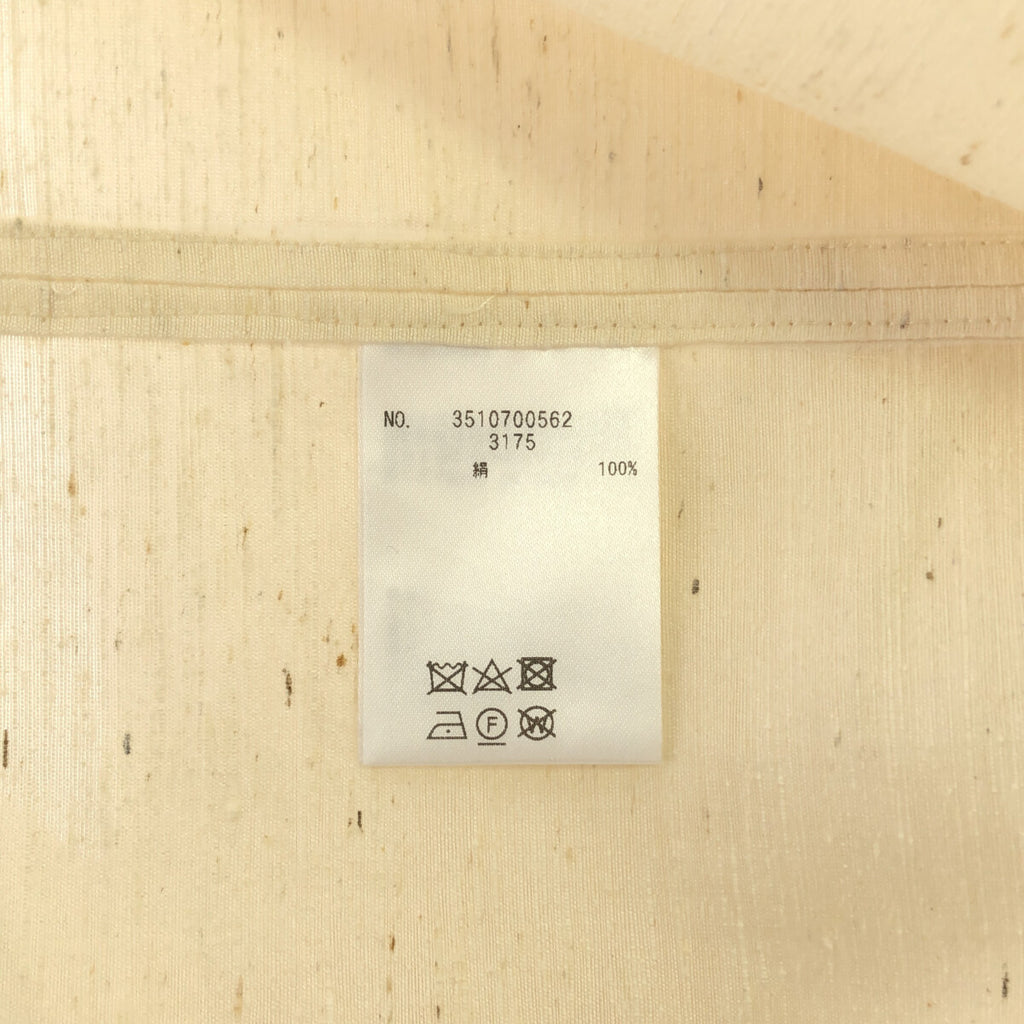 【美品】  UNION LAUNCH / ユニオンランチ | シルク スクエアネック プルオーバー 半袖ブラウス | F | ナチュラル | レディース