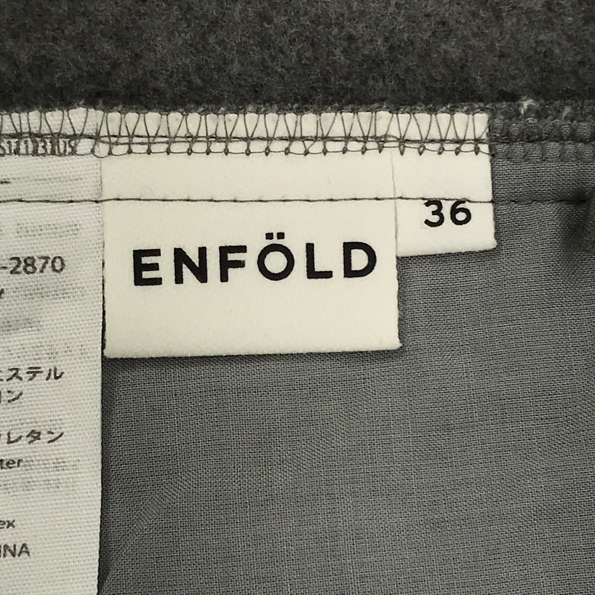 ENFOLD / エンフォルド | パンツ | 36 | レディース – KLD