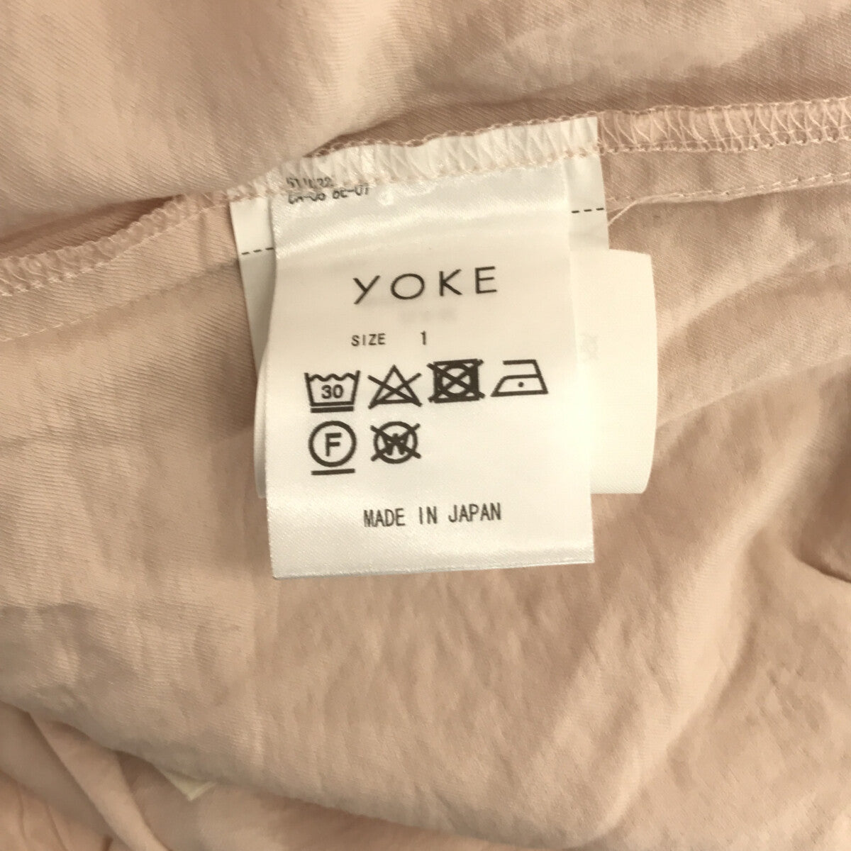 YOKE / ヨーク | 2023SS | レーヨン ナイロン ワイドイージーパンツ | 1 | レディース