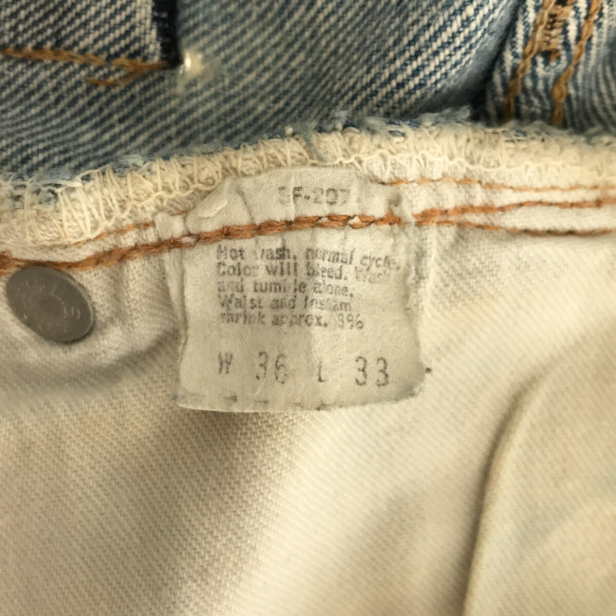 Levi's / リーバイス | 1970s | 70s VINTAGE ヴィンテージ 501 66前期