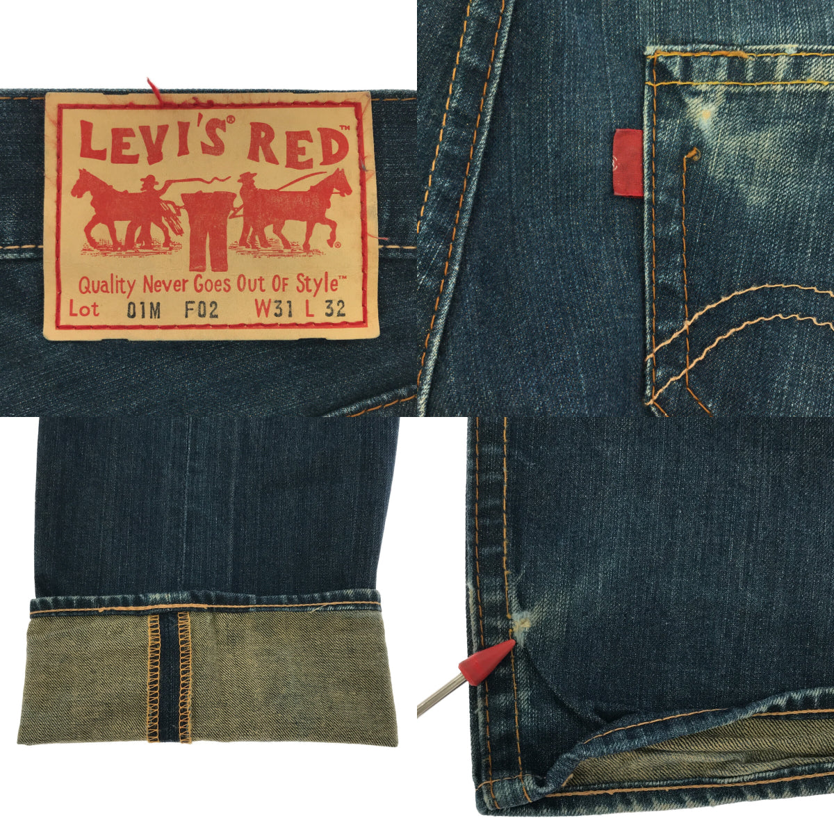 Levi's red / リーバイスレッド | 01M F02 立体裁断 デニムパンツ