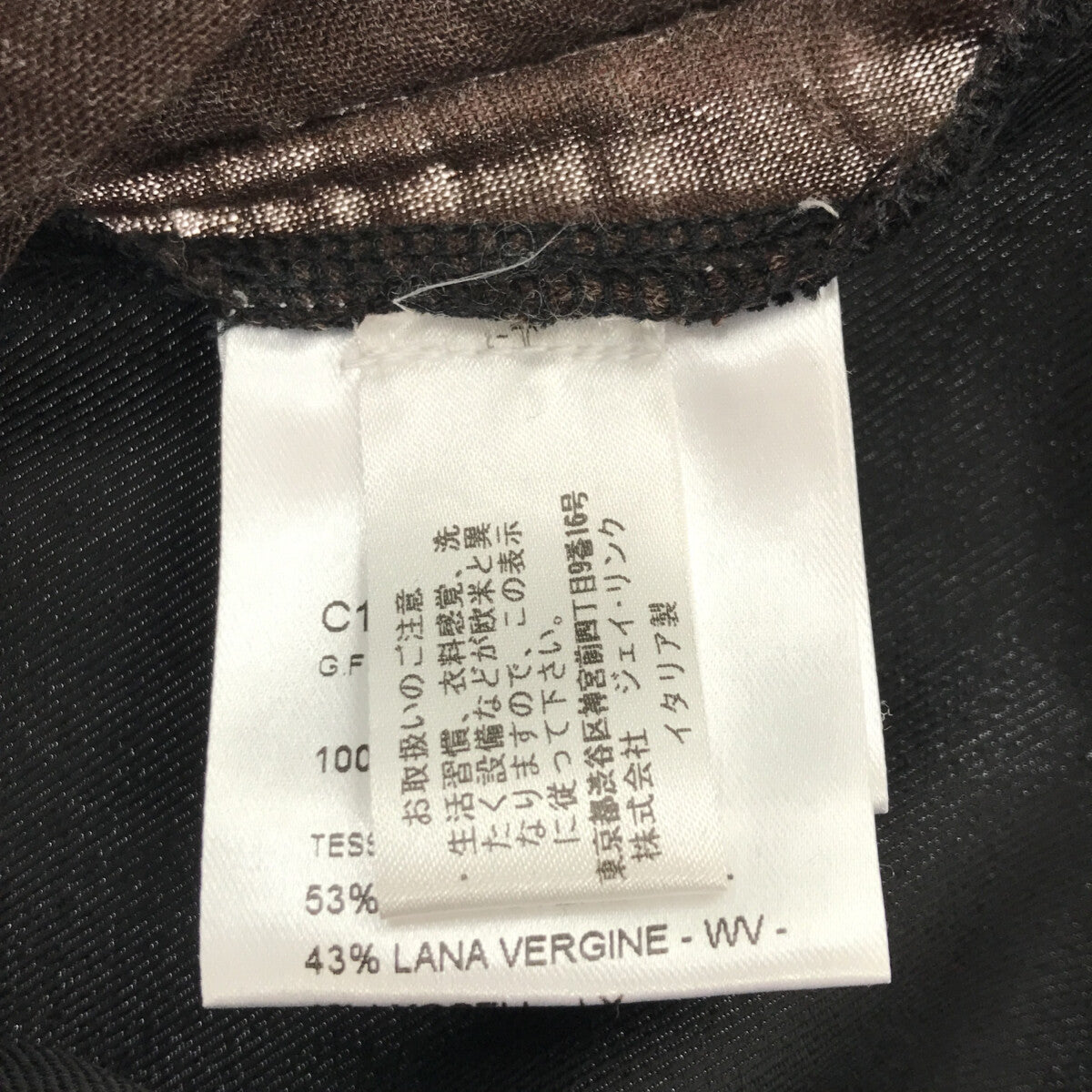 哈奇 |提花側拉鍊無袖連身裙 |尺寸 40 |女性的