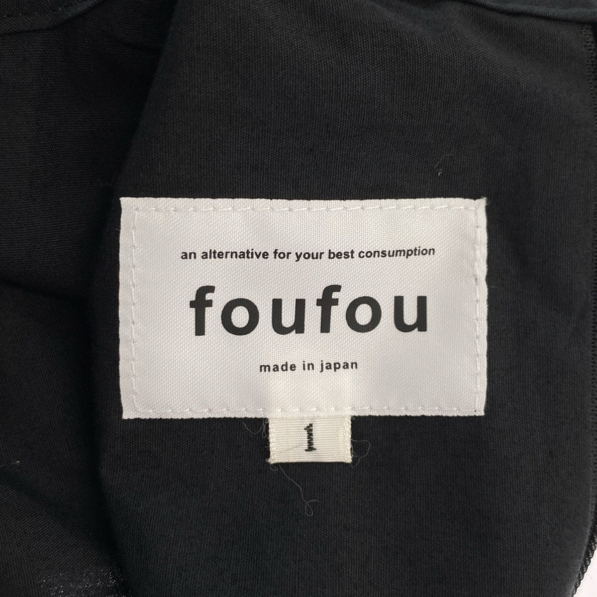 foufou 【THE DRESS #30】AMADEUS（アマデウス） - ワンピース