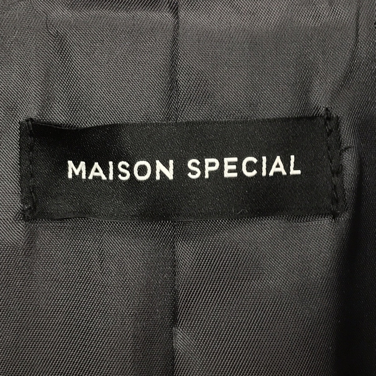 Maison Special / メゾンスペシャル | 2022AW | Mohair Shaggy Chester Coat チェスターコート | F | レディース