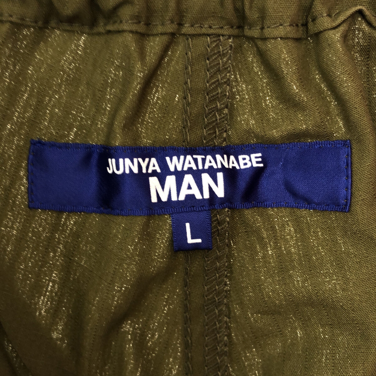 JUNYA WATANABE MAN / ジュンヤワタナベマン | 2022SS | リップス 