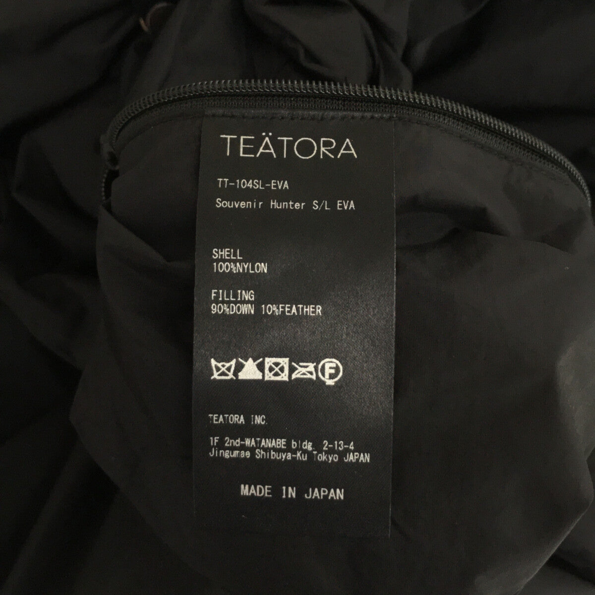TEATORA / テアトラ | SOUVENIR HUNTER EVAPOD / ダウンジャケット | 3