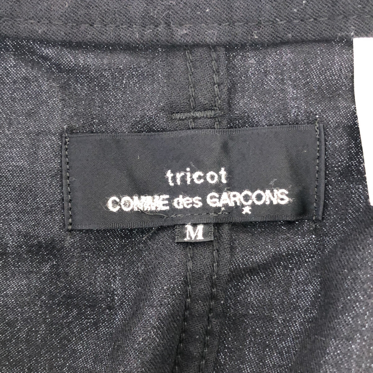 tricot COMME des GARCONS / トリココムデギャルソン | 2015AW