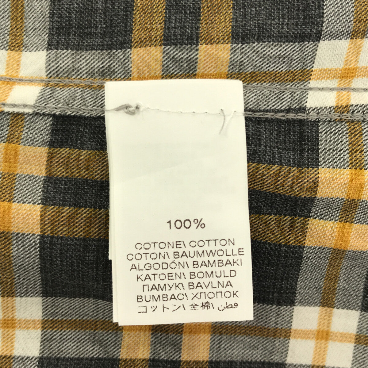 【美品】  BRUNELLO CUCINELLI / ブルネロクチネリ | コットン チェック ワイドカラーシャツ | S | イエロー/グレー | メンズ