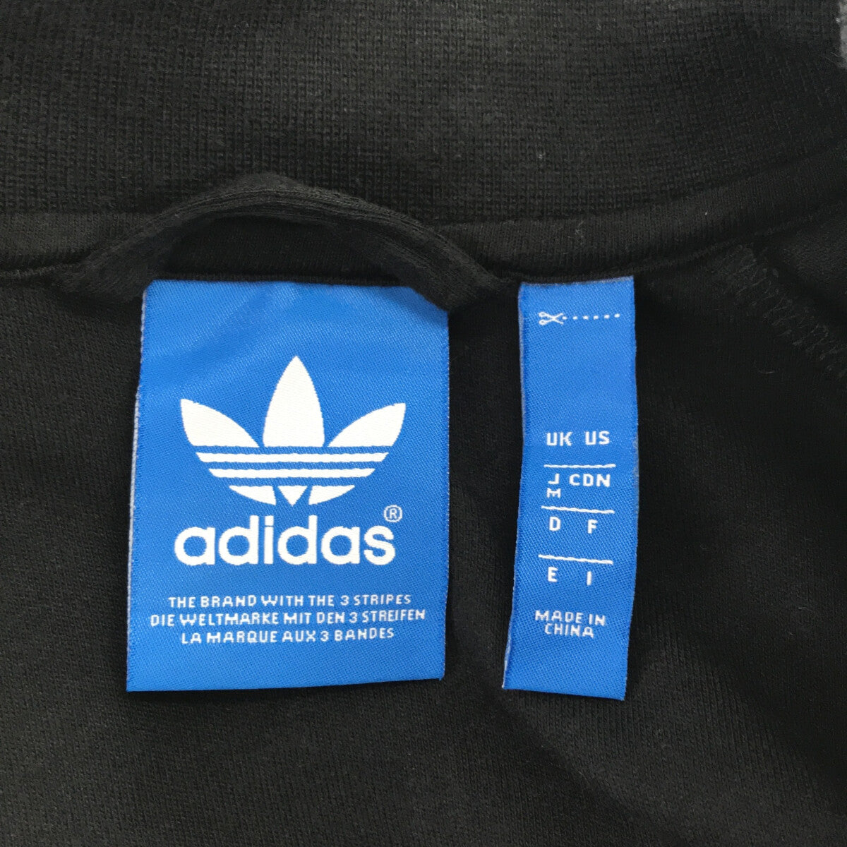 adidas Originals / アディダスオリジナルス | SUPERSTAR TRACK TOP