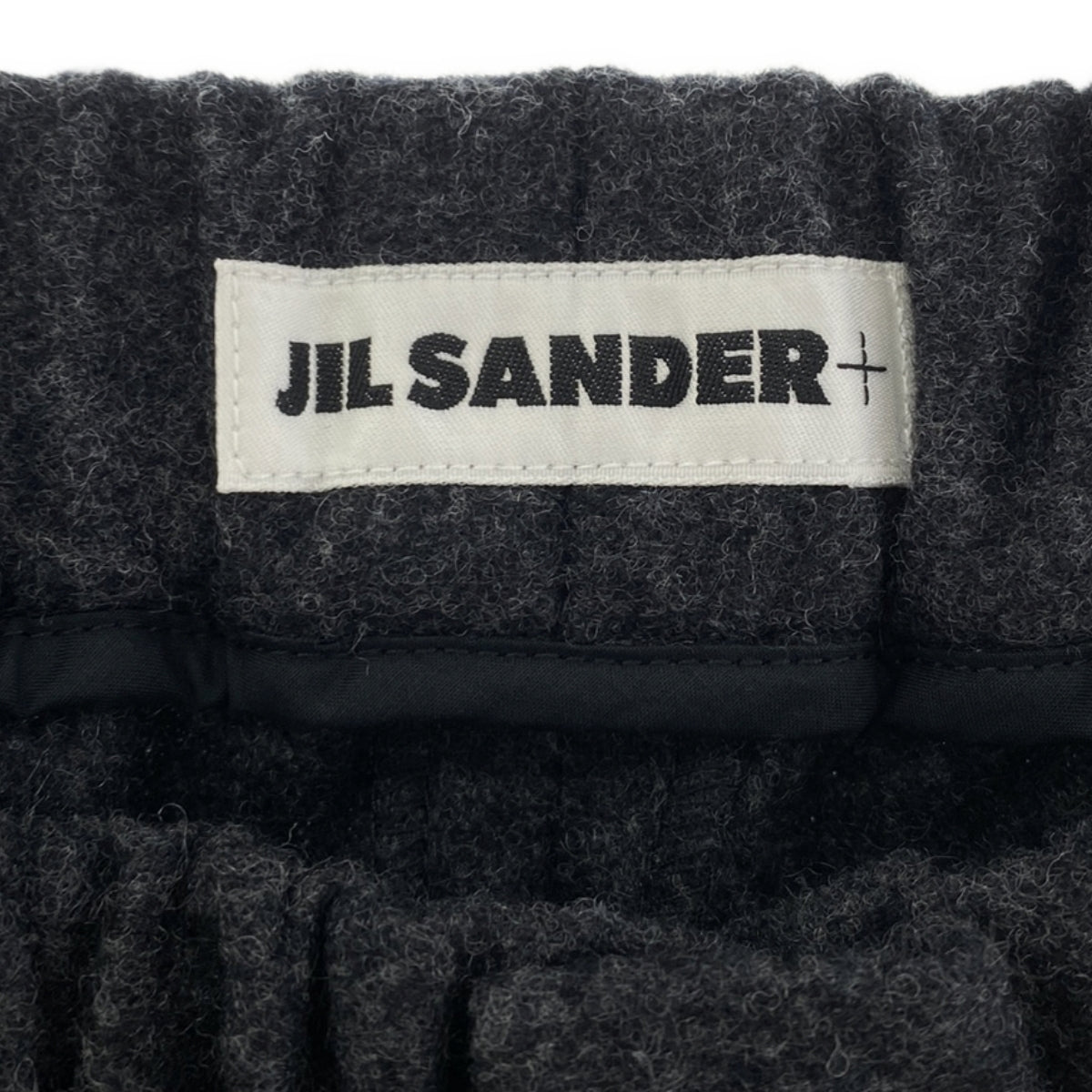 【美品】  JIL SANDER+ / ジルサンダープラス | ウール リラックスパンツ | 44 | ダークグレー | メンズ