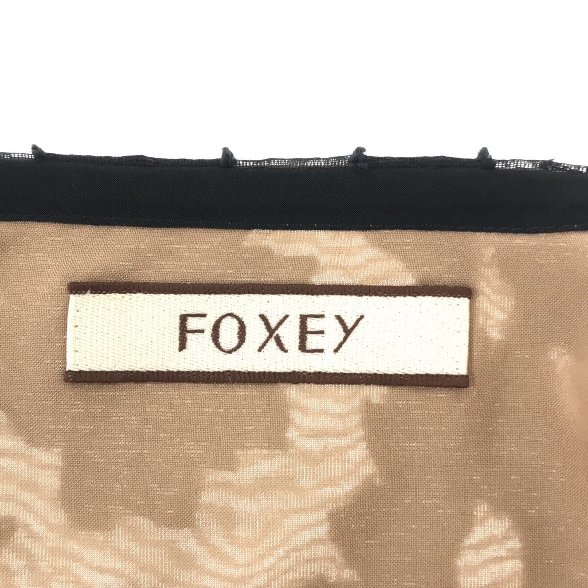 美品】 FOXEY / フォクシー | ジャガード ウエストリボンワンピース