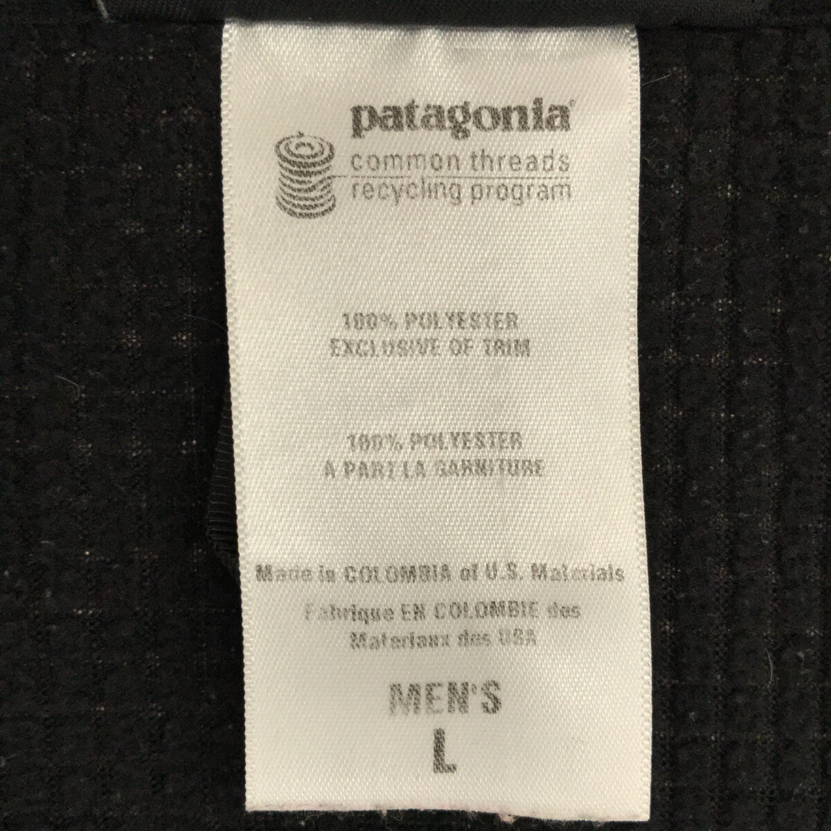 Patagonia / パタゴニア | R1 ポーラテック フリースジャケット | L | メンズ