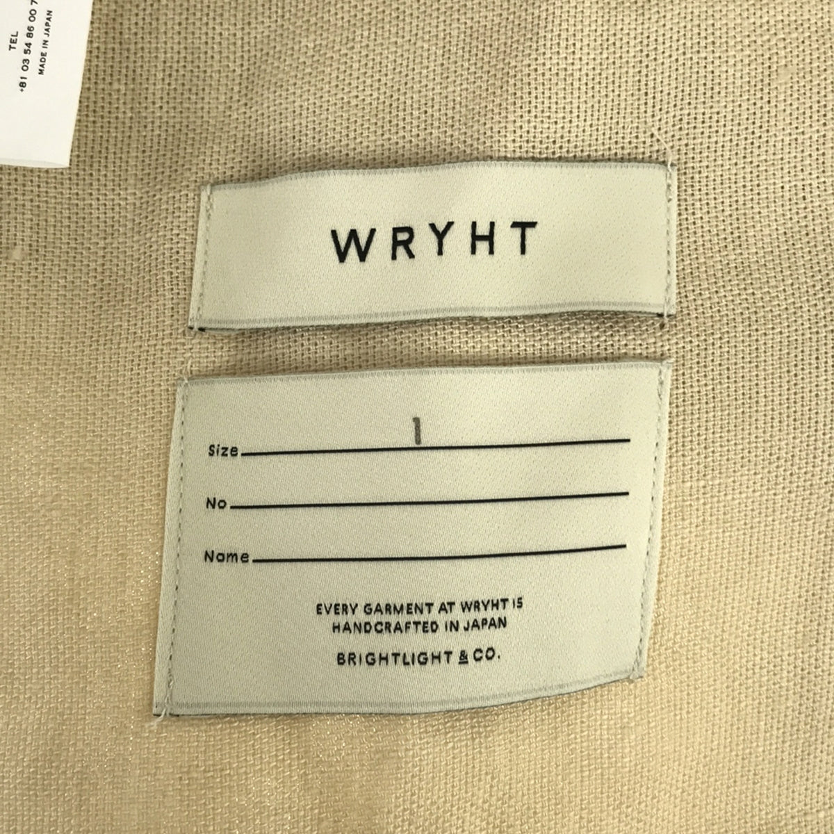 【新品】  WRYHT / ライト | 2023SS | FISHERMAN SMOCK フィッシャーマンスモック プルオーバーシャツ | 1 | BUTTER | レディース