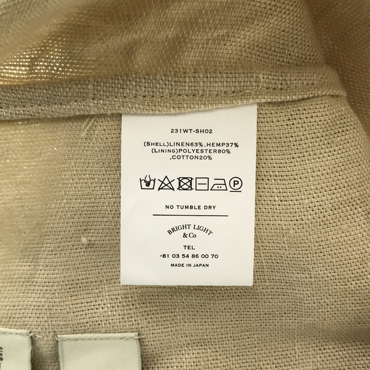 【新品】  WRYHT / ライト | 2023SS | FISHERMAN SMOCK フィッシャーマンスモック プルオーバーシャツ | 1 | BUTTER | レディース