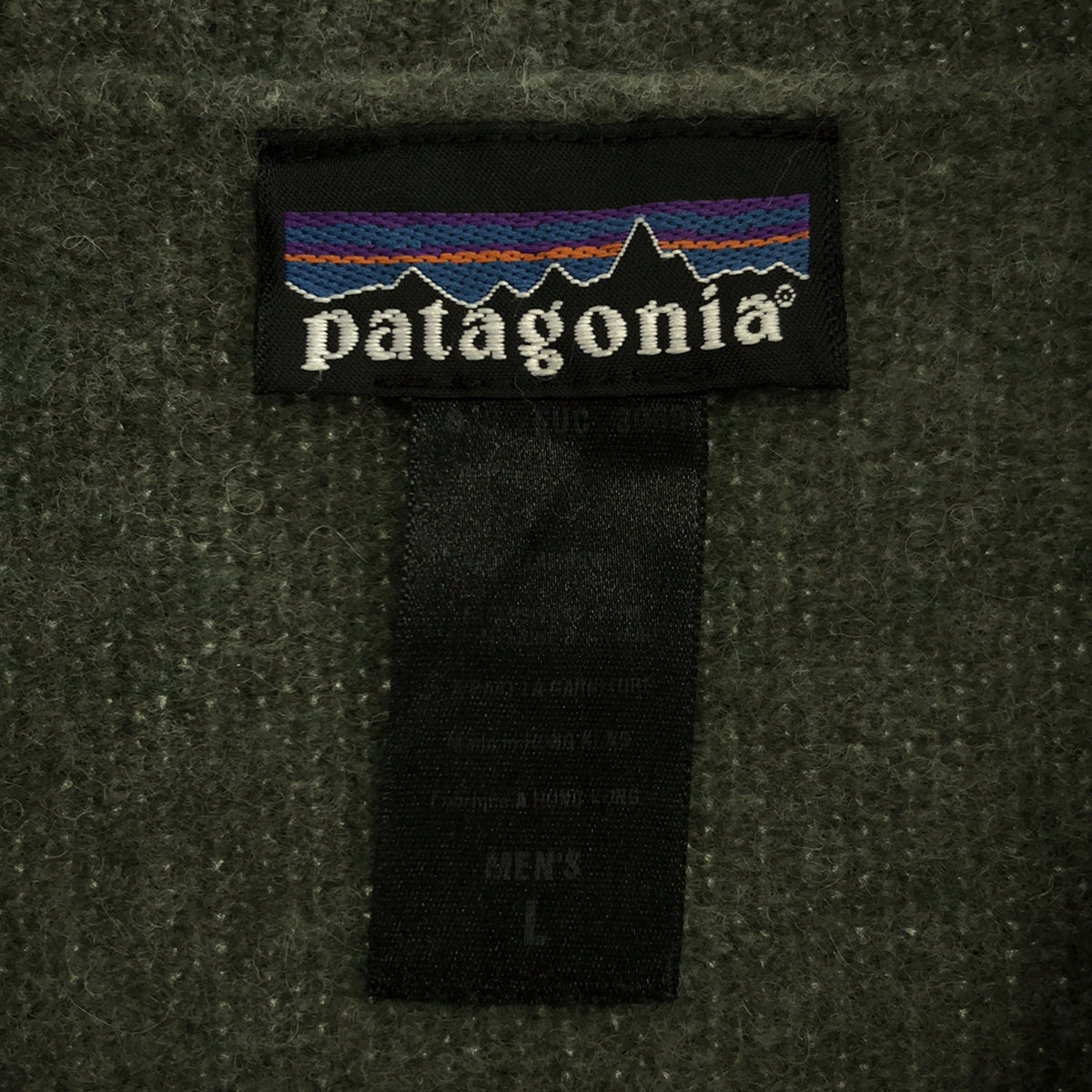 Patagonia / パタゴニア | ラムウール クルーネック ニットセーター | L | メンズ