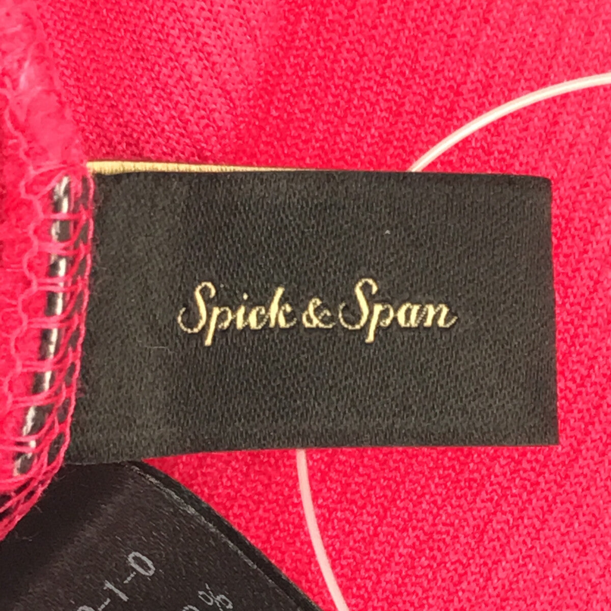 Spick and Span / スピックアンドスパン | 2023SS | 針抜きダンボールミドルタイトスカート | 38 |