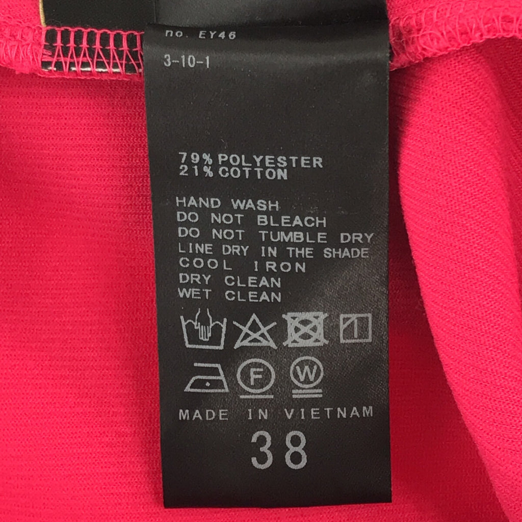 [新品] 一塵不染 | 2023SS |針刺紙板中長緊身裙 | 38 |粉紅色 |女性的