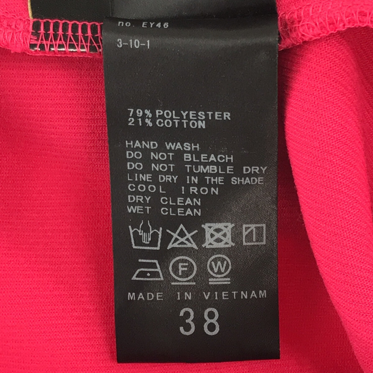 [新品] 一塵不染 | 2023SS |針刺紙板中長緊身裙 | 38 |粉紅色 |女性的