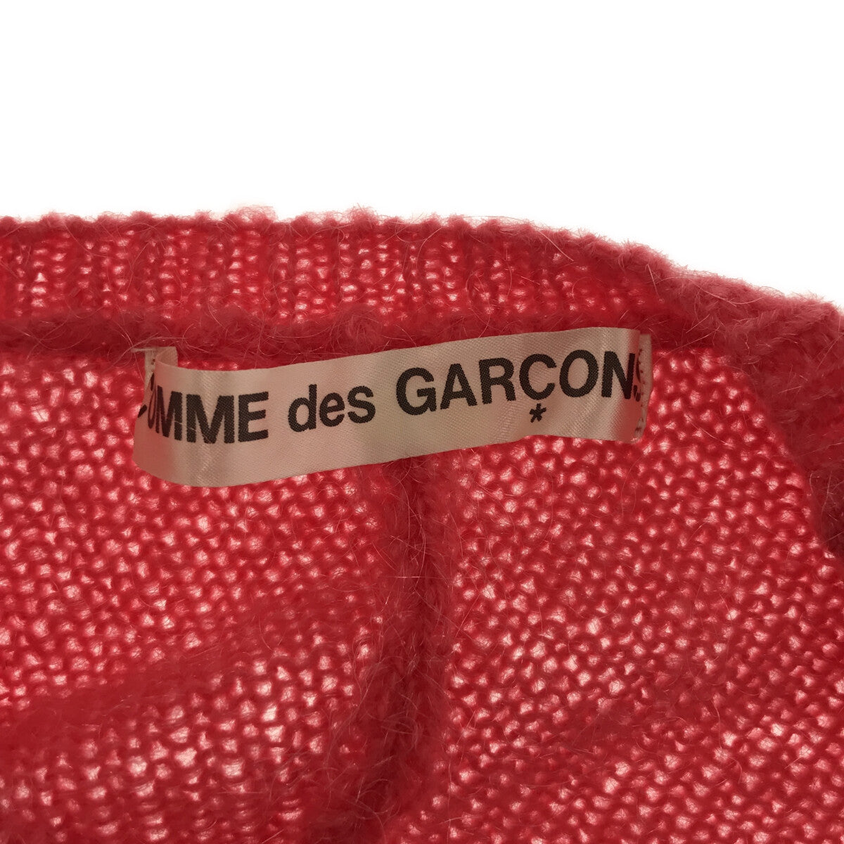 美品】 COMME des GARCONS / コムデギャルソン | 90s ヴィンテージ 