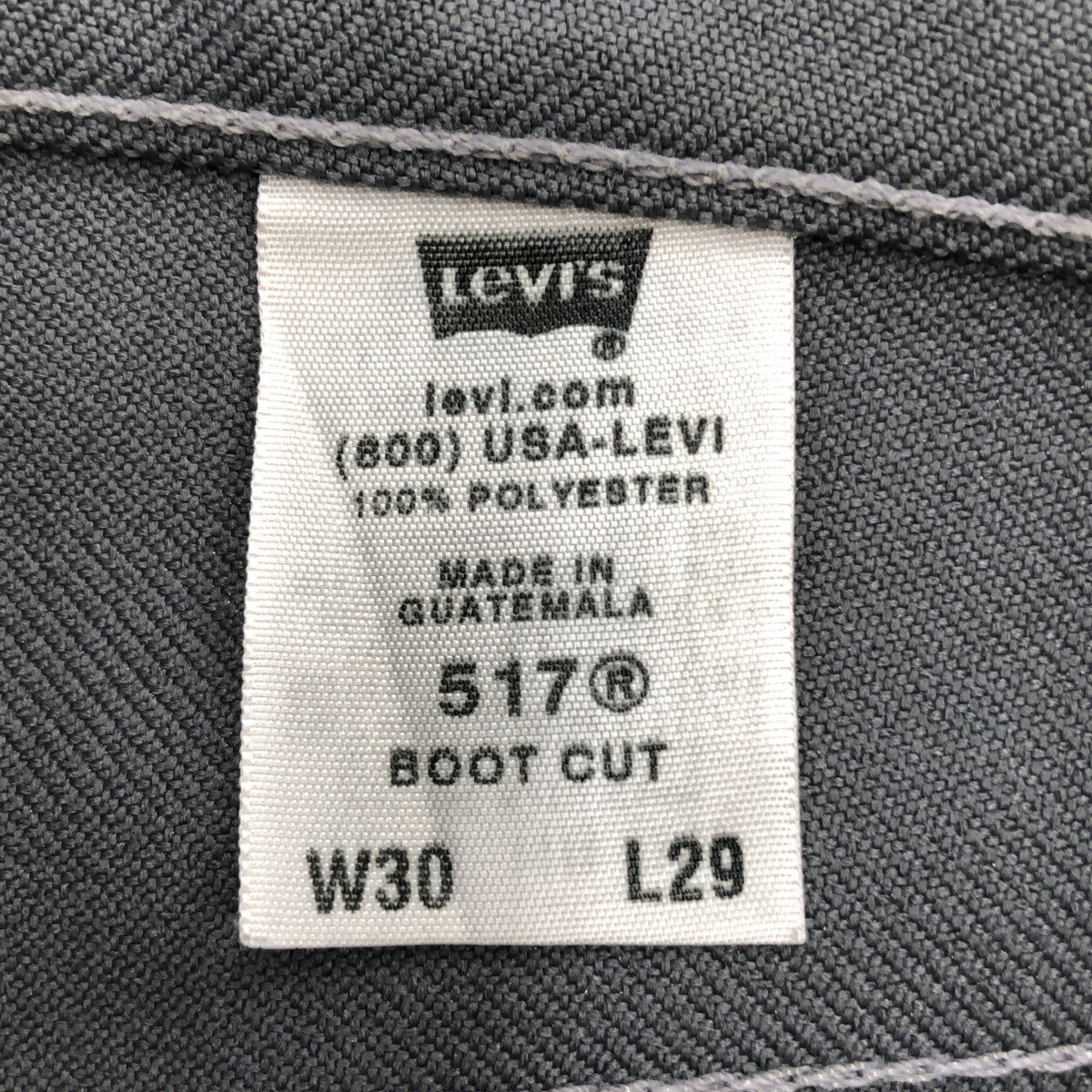 Levi's / リーバイス | 517 STA-PREST / スタプレ ブーツカット フレアパンツ | 30 | メンズ