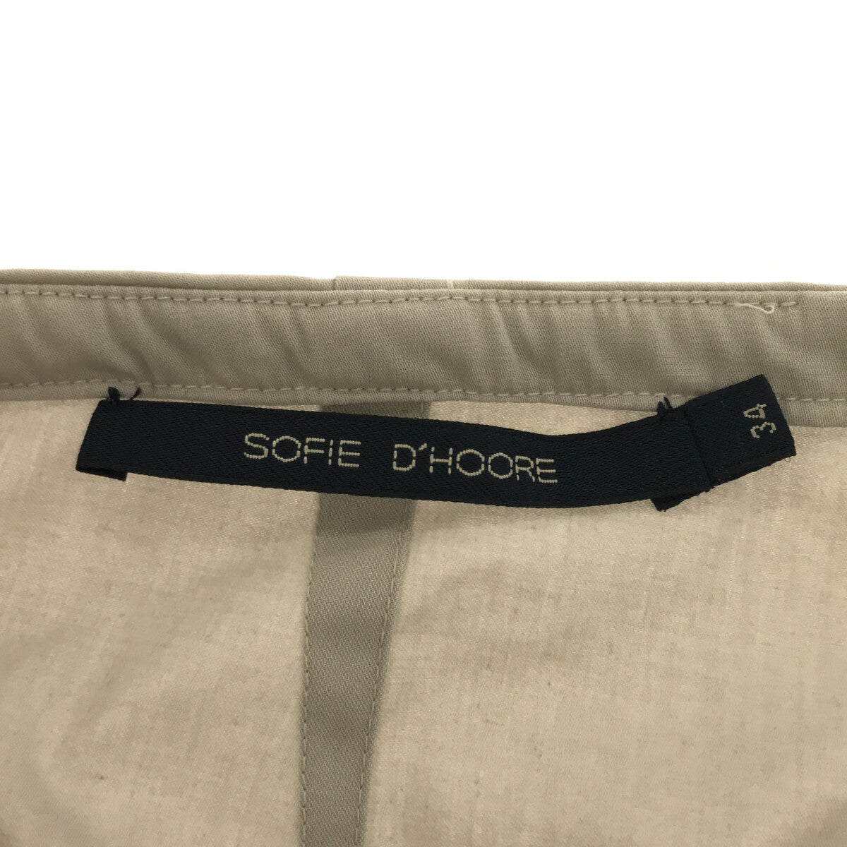 SOFIE D'HOORE / ソフィードール | バックスリット ロングスカート | 34 | グレージュ | レディース