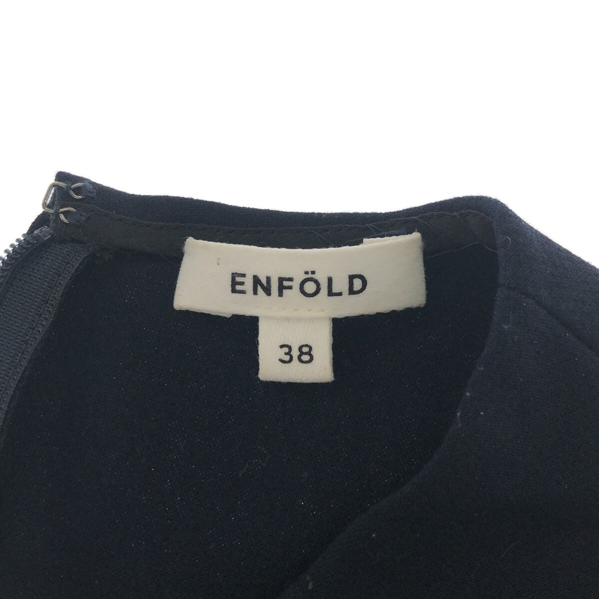 ENFOLD / エンフォルド | アシンメトリーペプラムプルオーバー | 38