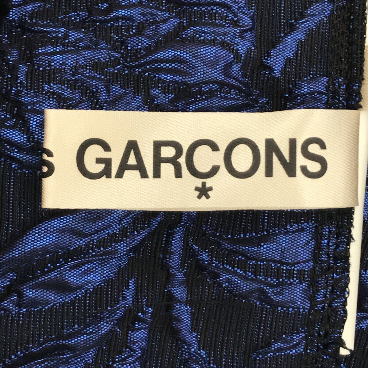 COMME des GARCONS / コムデギャルソン | AD2019 2020SS | OLRANDO