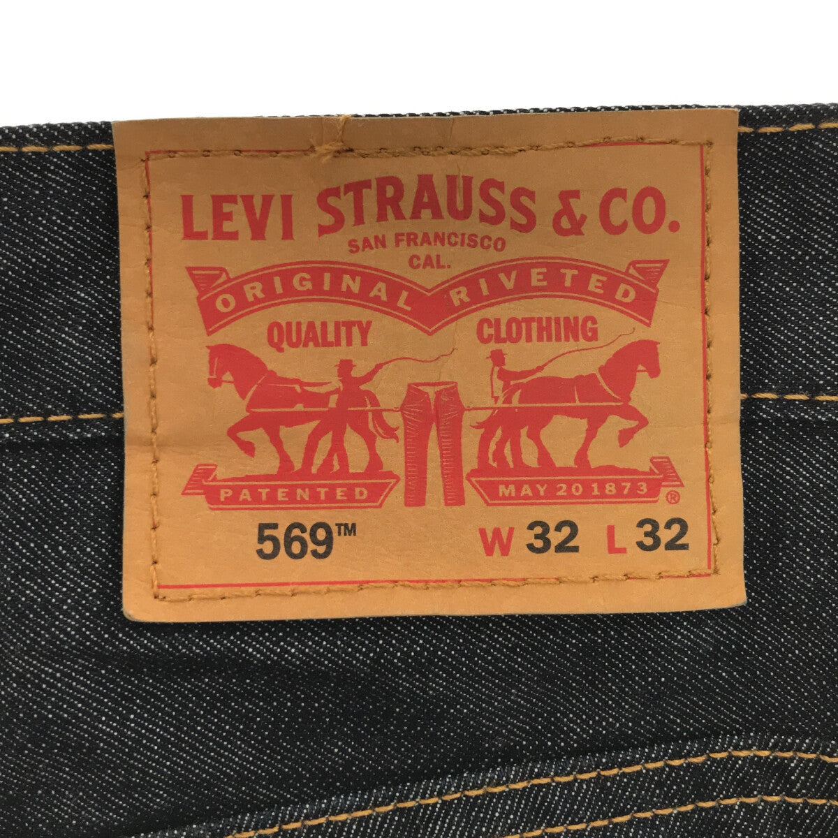 Levi's / リーバイス | 569 ルーズ ストレート デニムパンツ | W32 L32 |