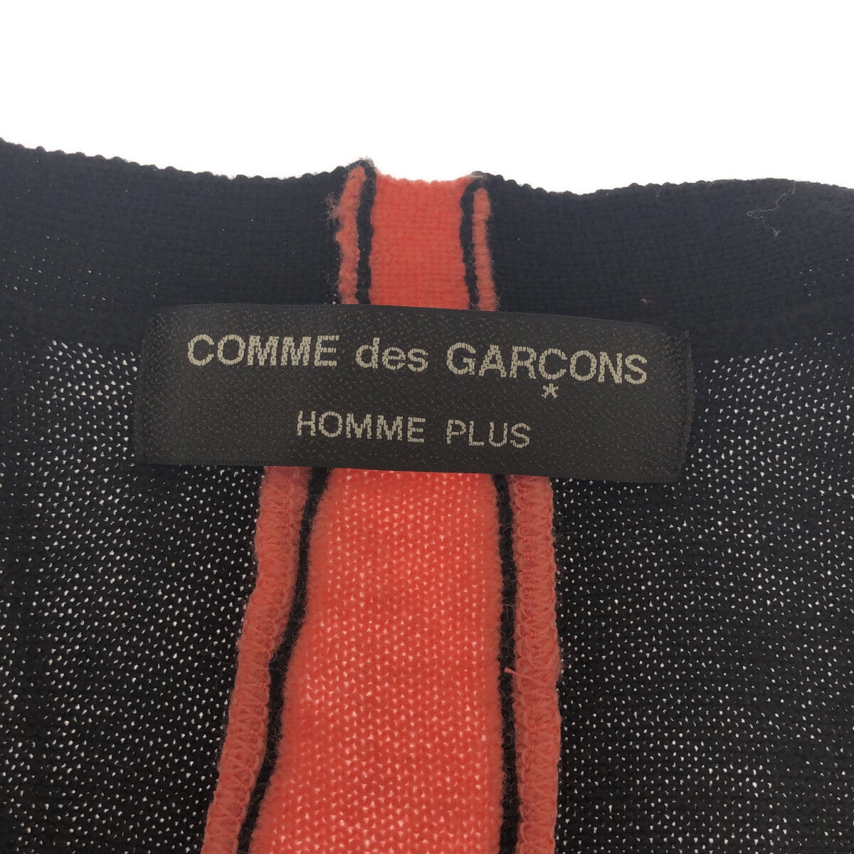 COMME des GARCONS HOMME PLUS / コムデギャルソンオムプリュス | 2000s | ドッキング バイカラー ウールニット  カーディガン |