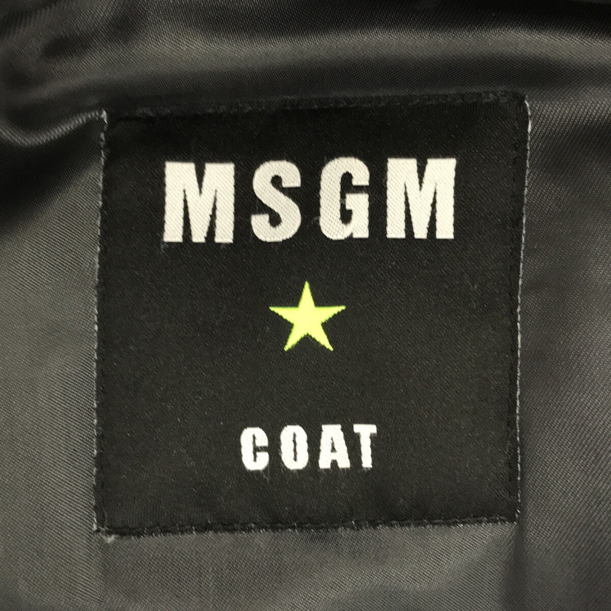 MSGM / エムエスジーエム | ファー 付 フーデッドコート | 40 | ブラック | レディース