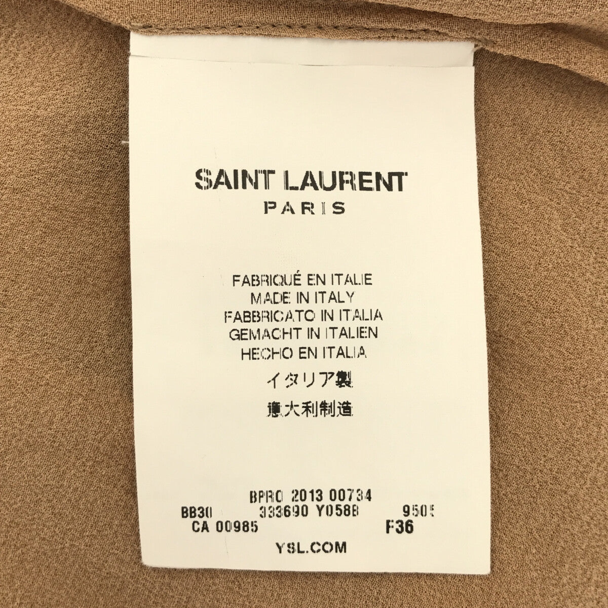 SAINT LAURENT PARIS / サンローランパリ | 丸襟 シフォンブラウス | 36 | キャメル | レディース