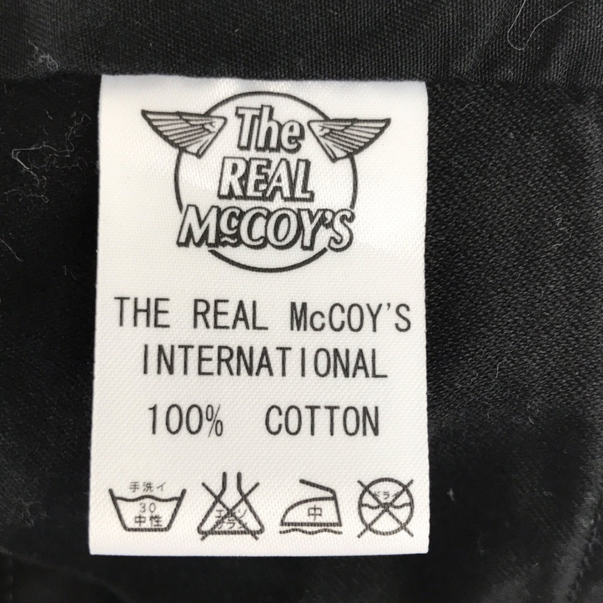 THE REAL McCOY'S / ザリアルマッコイズ | DOUBLE DIAMOND / ダブルダイヤモンド ブラックシャンブレー ワークベスト | グレー/ブラック | メンズ