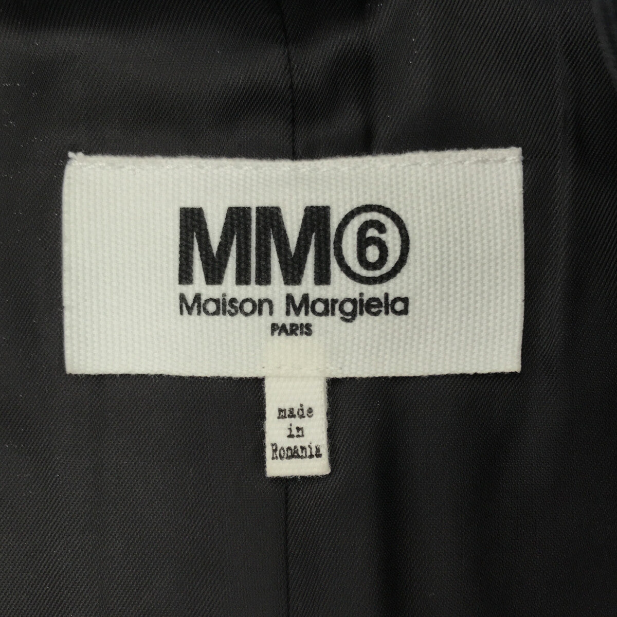 MM6 Maison Margiela / エムエムシックスメゾンマルジェラ | 総裏地