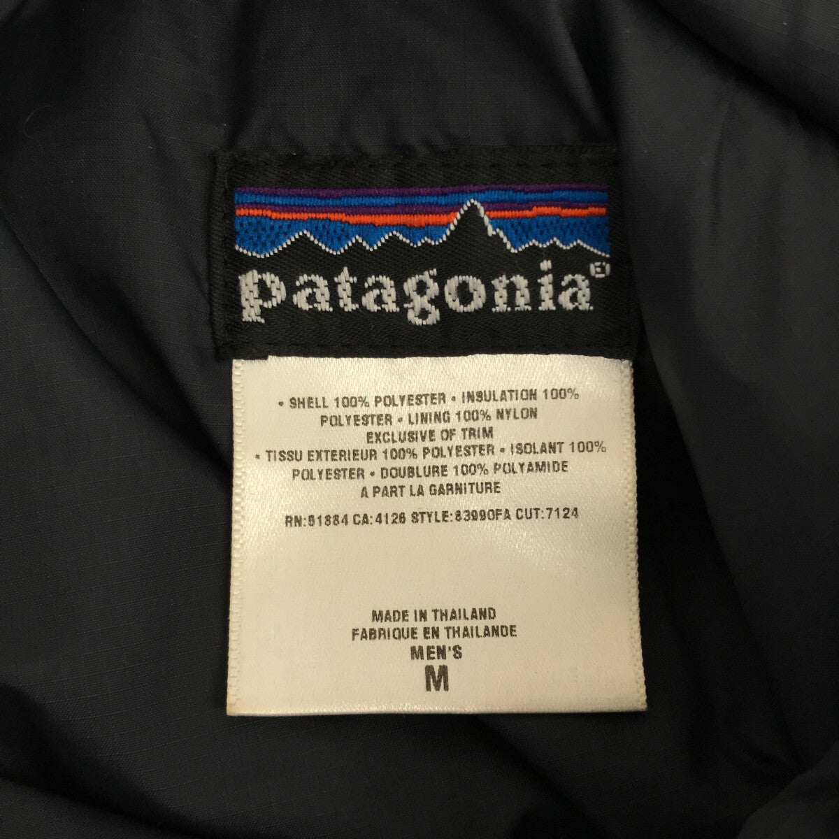 Patagonia / パタゴニア | puff jacket  / パフ フルジップ ジャケット | M |
