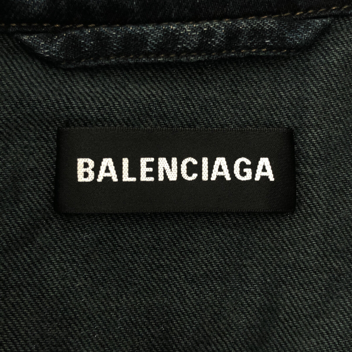 BALENCIAGA / バレンシアガ | 2020AW | ビッグシルエット デニムシャツ