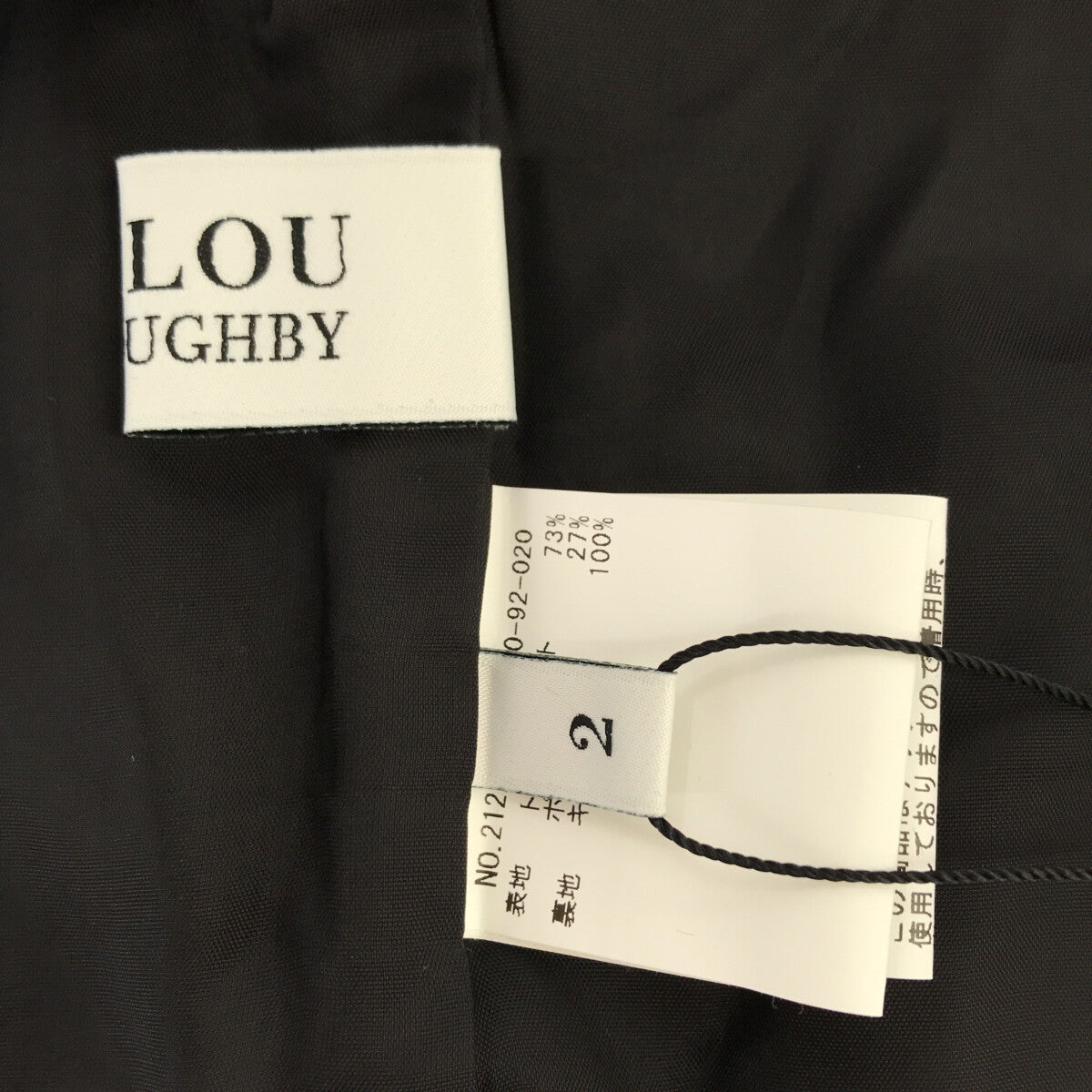 【新品】 Loulou Willoughby / ルルウィルビー | トリアセベロアフレアー ワンピース | 2 | ブラック | レディース