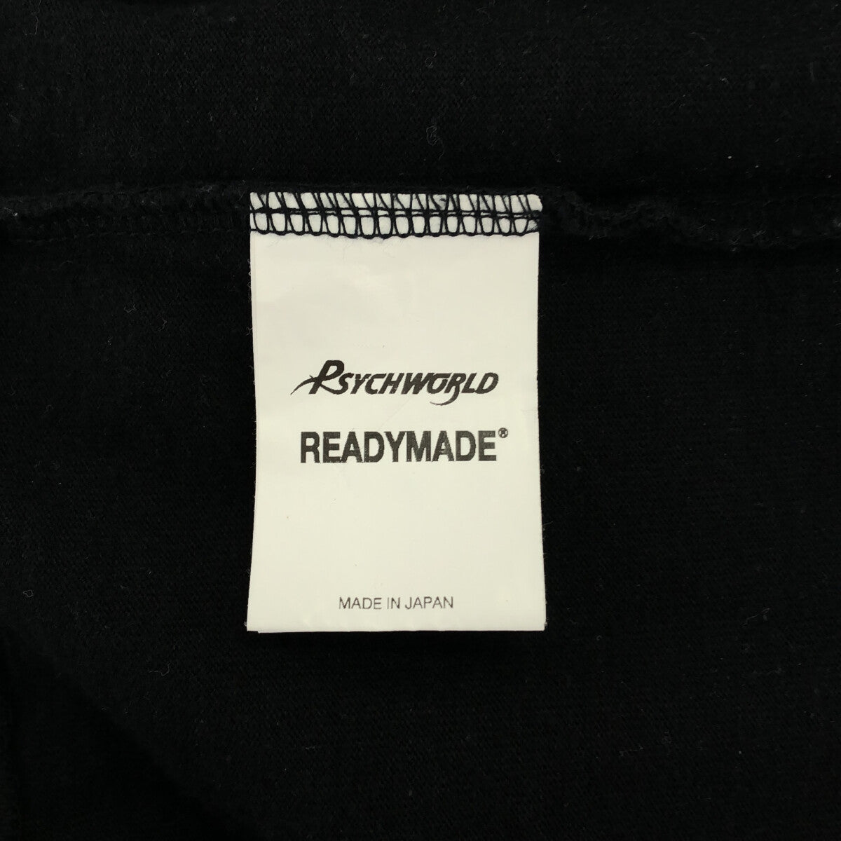 READYMADE / レディメイド | 2021SS | × PSYCHWORLD サイコワールド コラボ 3PACK TEE ロゴ 発泡 プリント  Tシャツ | L |
