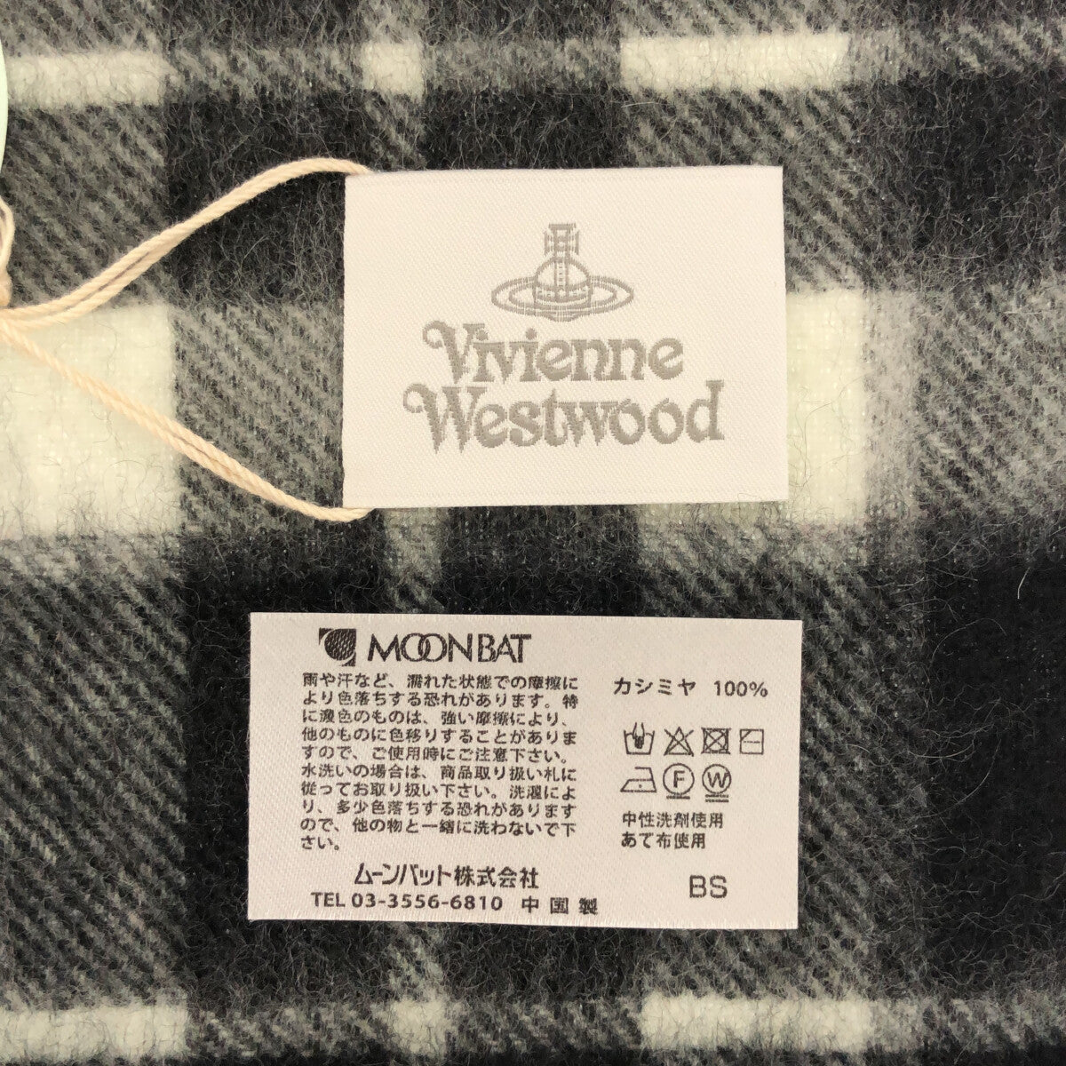 vivienne westwood カシミヤマフラー - 小物