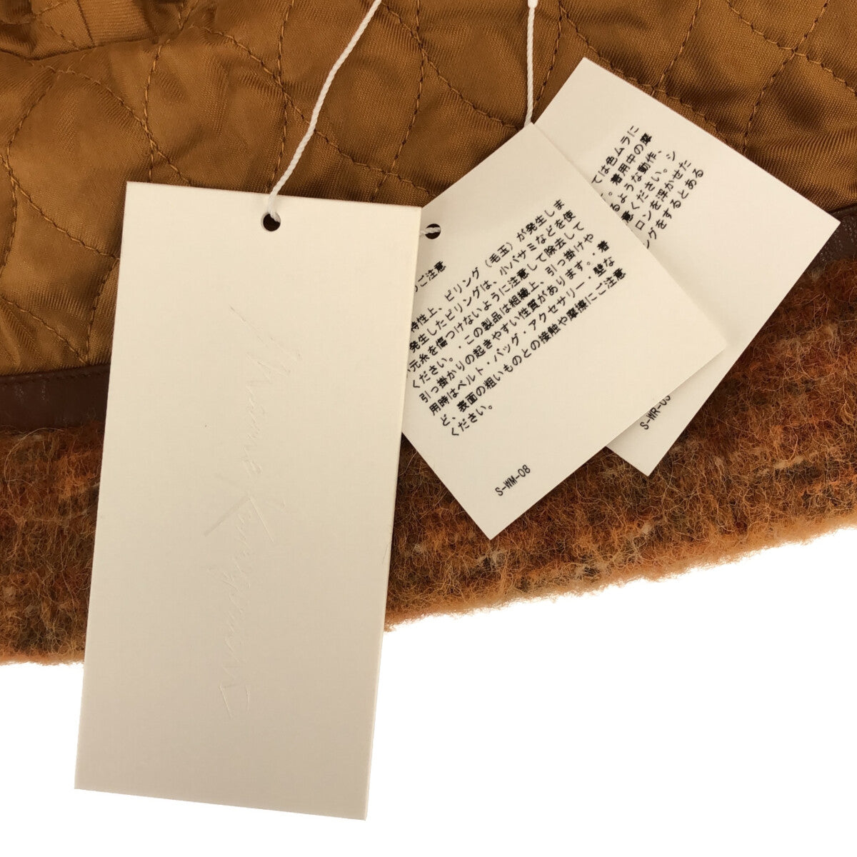 【新品】  Mame Kurogouchi / マメクロゴウチ | 2022AW | Alpaca Blend Shaggy Wool Blouson シャギーウールブルゾン | 2 | ブラウン | レディース