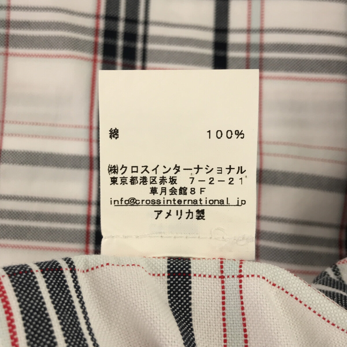 THOM BROWNE / トムブラウン | チェック ボタンダウン 半袖シャツ | 1