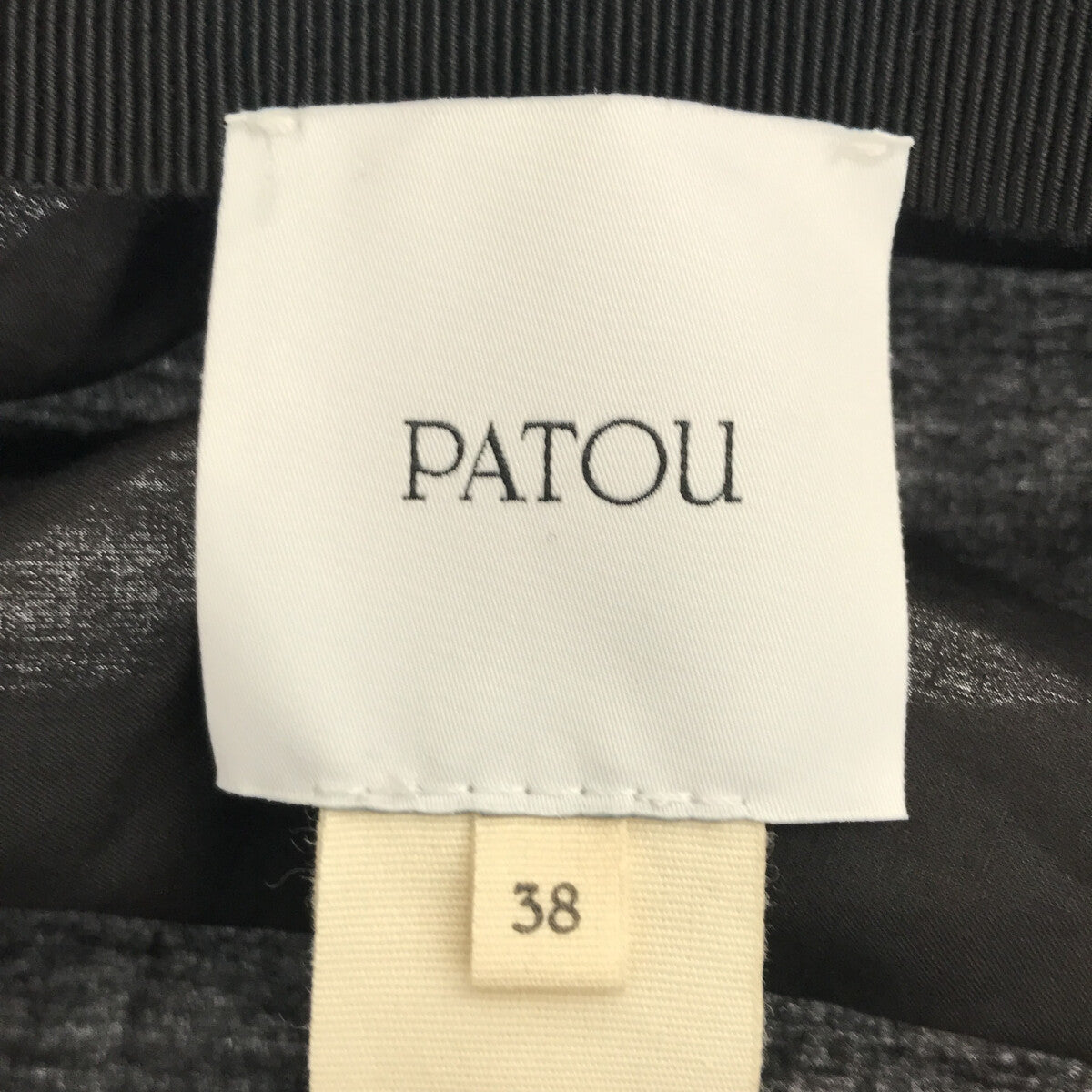 スカート【美品】  PATOU / パトゥ | 2022SS | MAXI BUTTONED SKIRT ボタン付き ギャザー マキシスカート | 38 | ブラック | レディース
