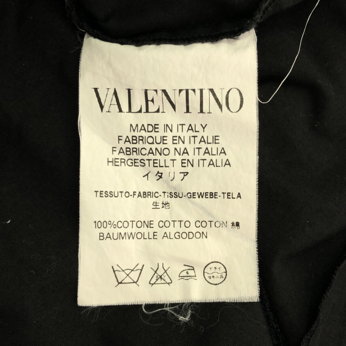 安く出品しますのでヴァレンティノVALENTINO  ニット　ワンピース　Sサイズ　イタリア製