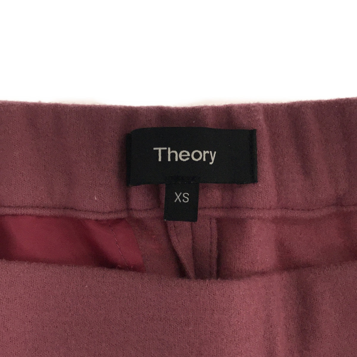 theory / セオリー | SMOOTH JERSEY WIDE PULL ON FL パンツ | XS 