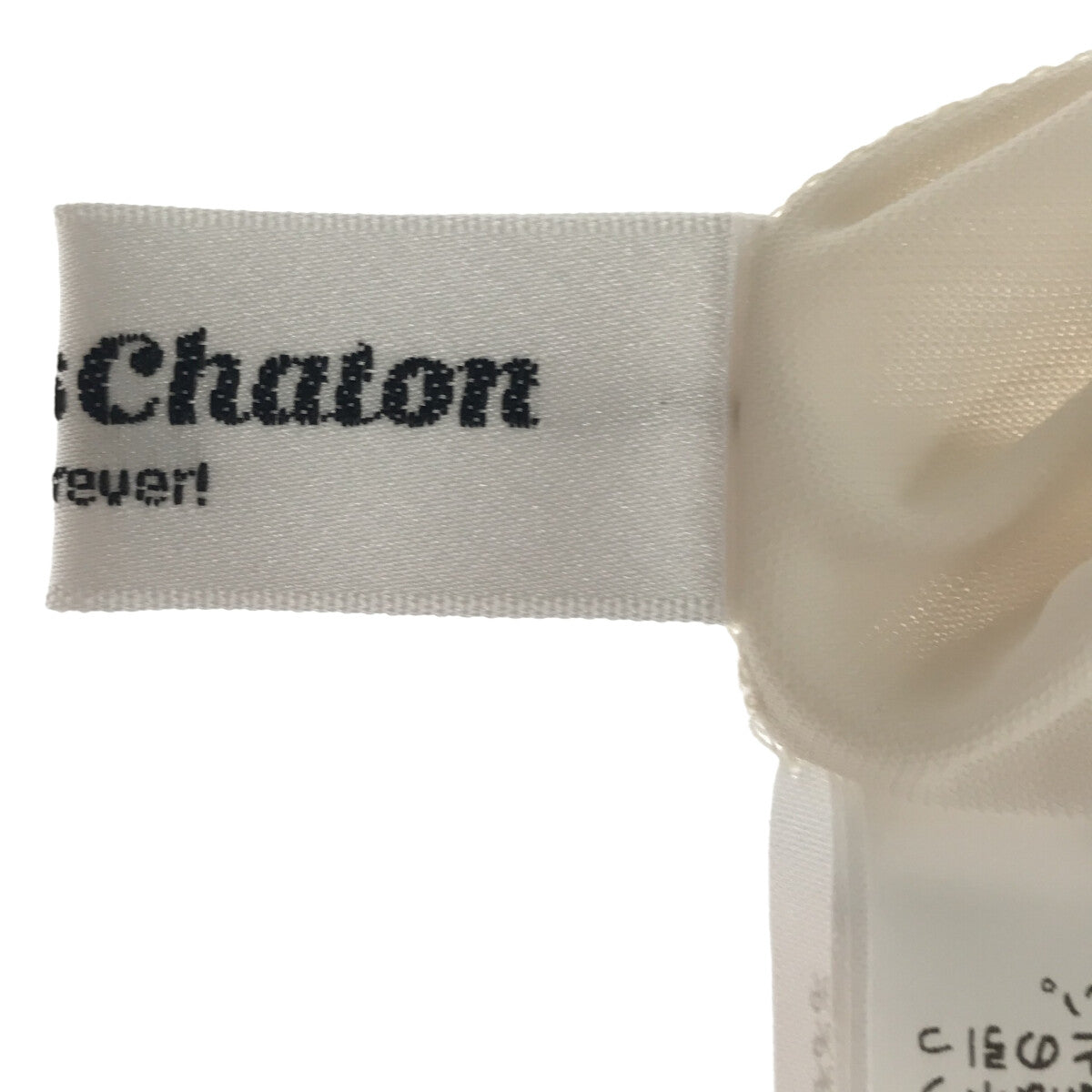 Charles Chaton / シャルルシャトン | ローズチュールドレス ワンピース | F | レディース – KLD