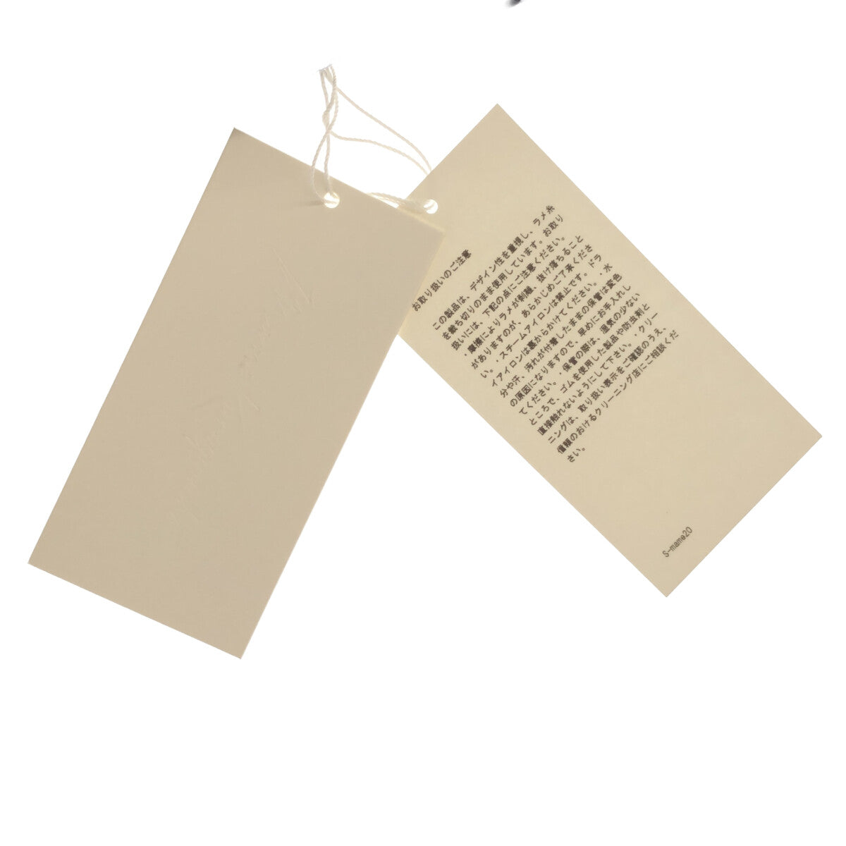 【新品】  Mame Kurogouchi / マメクロゴウチ | ジャガード 総刺繍 シルク混 レーヨン サイドスリットワンピース | 1 | Navy | レディース