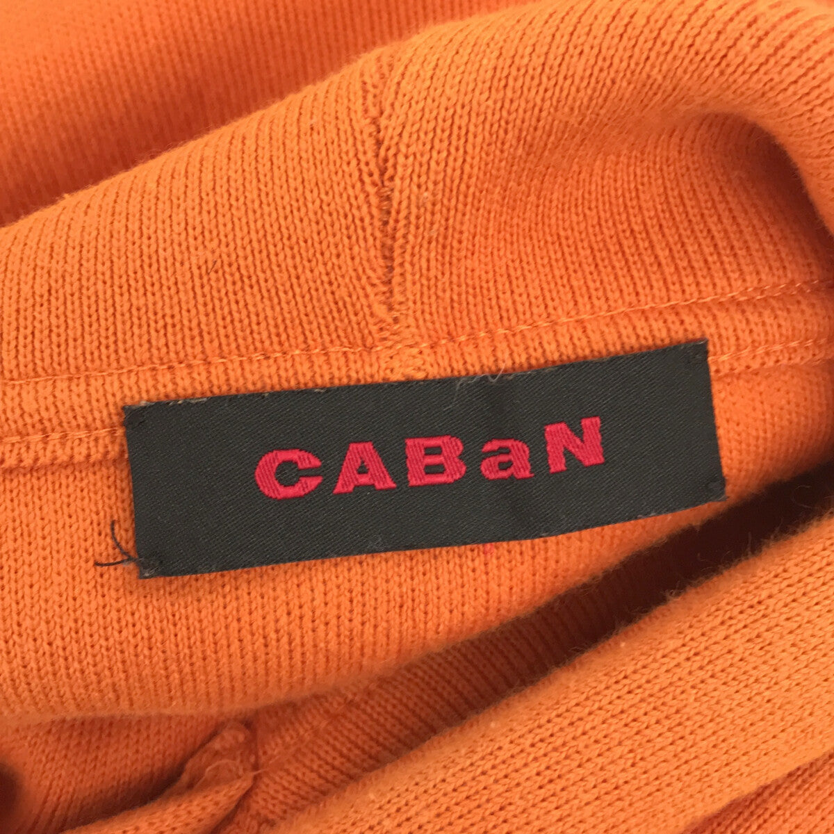 CABaN / キャバン | コットンカシミヤ パーカ | S | オレンジ | メンズ
